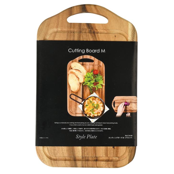 ● パール金属 スタイルプレート カッティングボードM アカシア C-9136 キッチン用品 まな板 木製 天然木 お皿 プレート 盛り付け｜concier