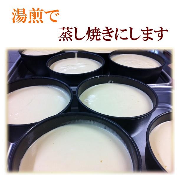 送料無料】富士山スフレ 富士ブランド認定品 チーズズコット