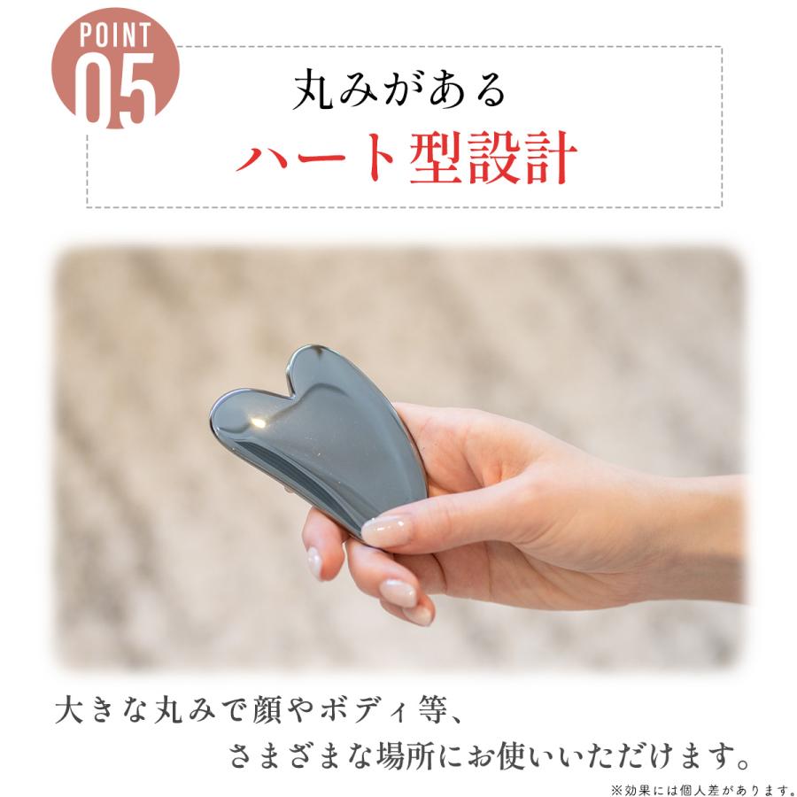すらりフェイスボディ かっさ かっさプレート ハート型 刮莎 小 すらりフェイスボディ かっさ かっさプレート ハート型 刮莎 小
