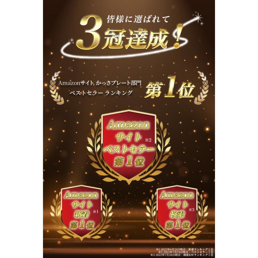 ボディ・フェイスケア shape lift coneflake_cf10004