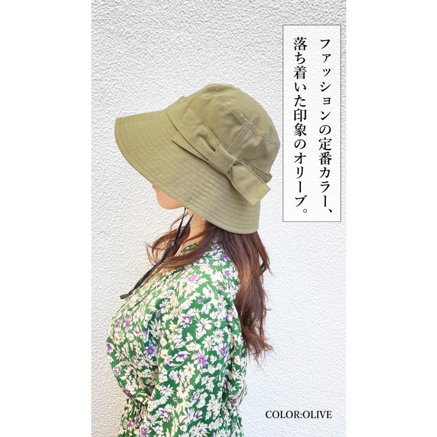 帽子 レディース Uv 紫外線カット つば広 紐付き オックスリボン 日よけ 折りたたみ 飛ばない 春 夏 母の日 帽子のコンヌ 通販 Yahoo ショッピング