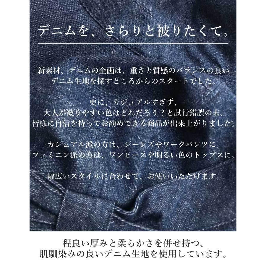 帽子 レディース 近赤外線 Upf 遮光 Uvカット オックスリボン つば広 折りたたみ 自転車 飛ばない ウォーキング 日よけ 日傘 春 夏 春夏 母の日 Uv 帽子のコンヌ 通販 Yahoo ショッピング