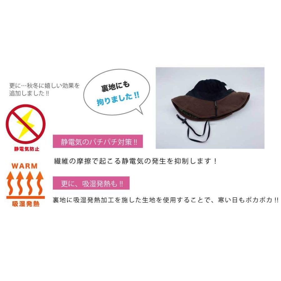 帽子 レディース Uv 秋 冬 折りたたみ 秋冬 自転車 暖か 防寒対策 40代 50代 キルティングチューリップ 1117 帽子のコンヌ 通販 Yahoo ショッピング