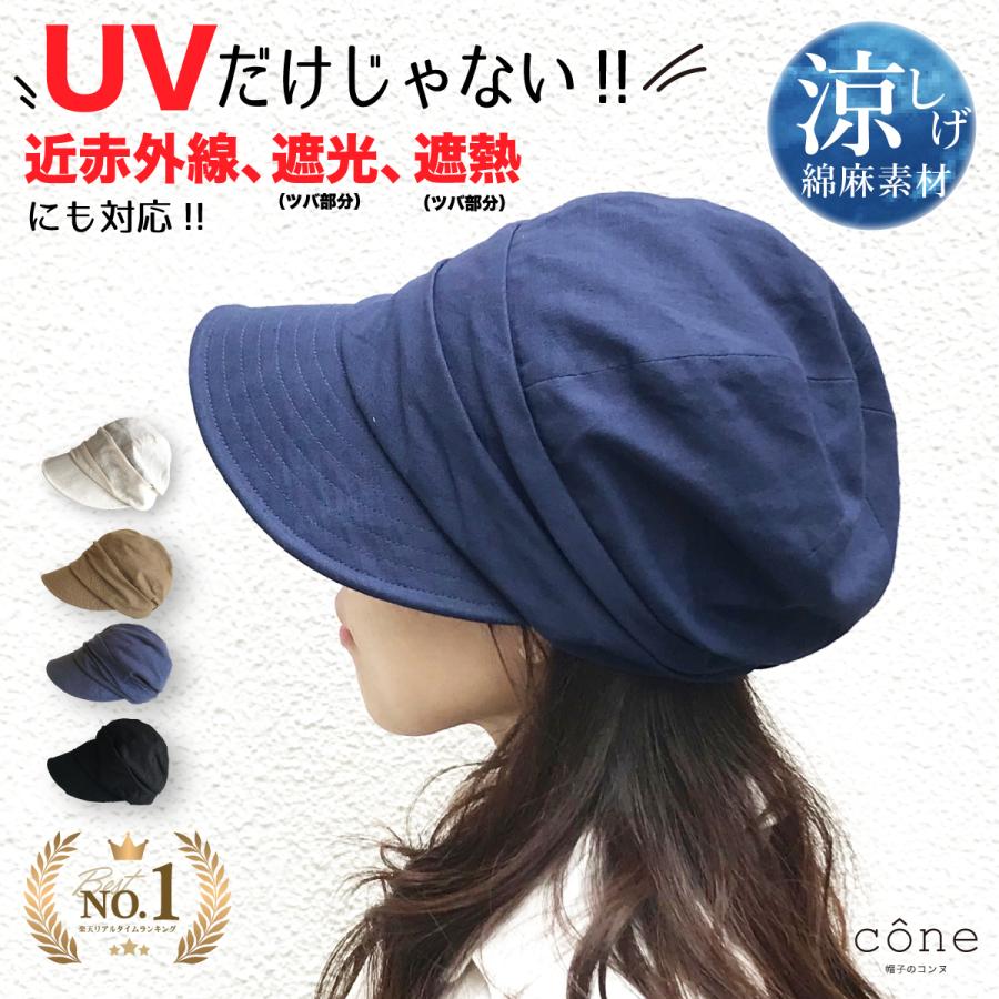 キャスケット ラウンド シンプル 装飾 編み紐 調節可能 3colors キャスケット ラウンド シンプル 装飾 編み紐 調節可能 3colors