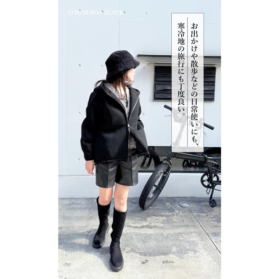 バケットハット ボア 帽子 レディース uv 秋 冬 折りたたみ 秋冬