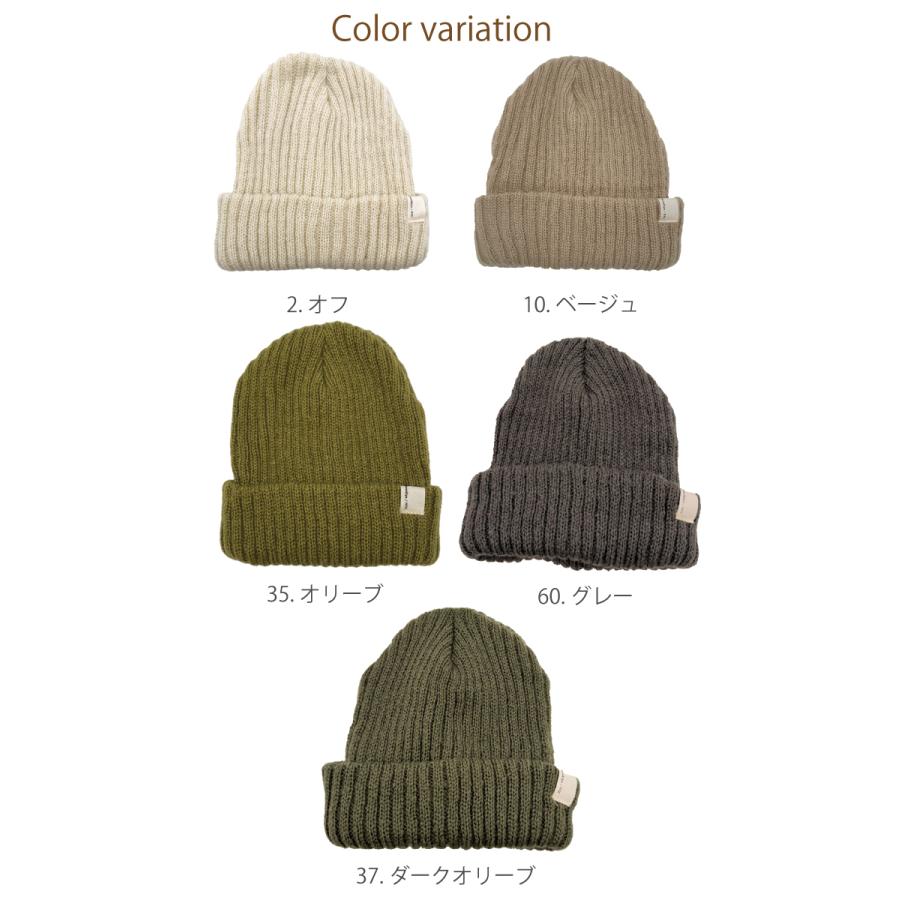 帽子 レディース ニット帽 メンズ ニット 秋 冬 秋冬 家族 親子