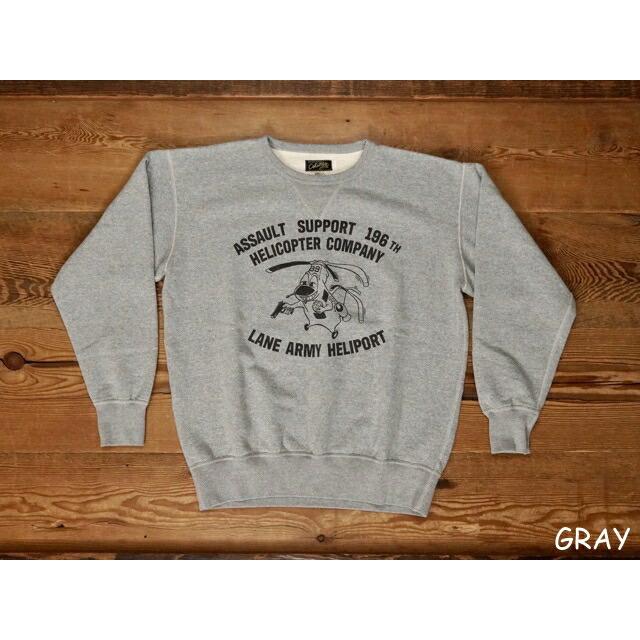 コリンボ COLIMBO : JACKSONVILLE ATHLE SHIRT 