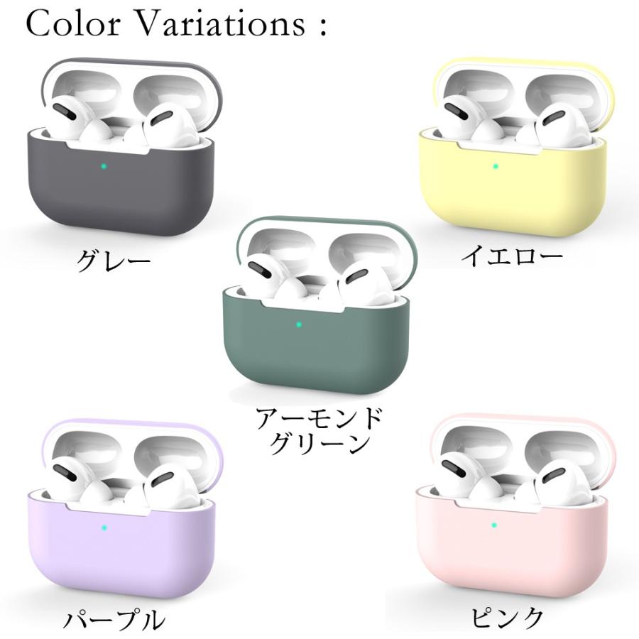 Apple AirPods Pro ケース 耐衝撃 シリコン カバー 衝撃 吸収 Apple AirPods Pro ケース 耐衝撃 シリコン カバー 衝撃 吸収