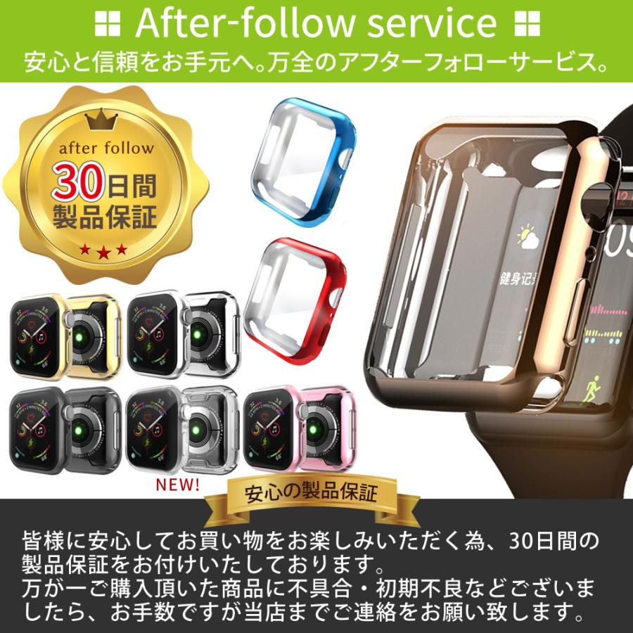 アップルウォッチ カバー ケース  series 9 8 7 SE 6 44mm 40mm  series 6 42mm 38mm  series 2 series 3 series 4 5 applewatch 全面保護 耐衝撃｜confianceshop｜10