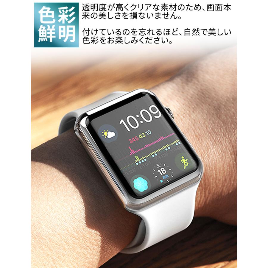 アップルウォッチ カバー ケース  series 9 8 7 SE 6 44mm 40mm  series 6 42mm 38mm  series 2 series 3 series 4 5 applewatch 全面保護 耐衝撃｜confianceshop｜04