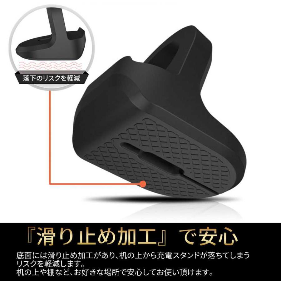 アップルウォッチ applewatch 充電器 充電 スタンド シリコン アップルウォッチ applewatch 充電器 充電 スタンド シリコン