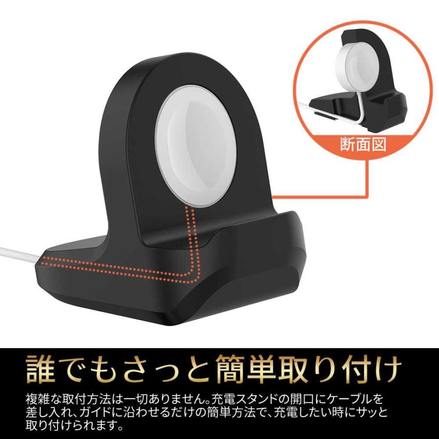 アップルウォッチ applewatch 充電器 充電 スタンド シリコン アップルウォッチ applewatch 充電器 充電 スタンド シリコン