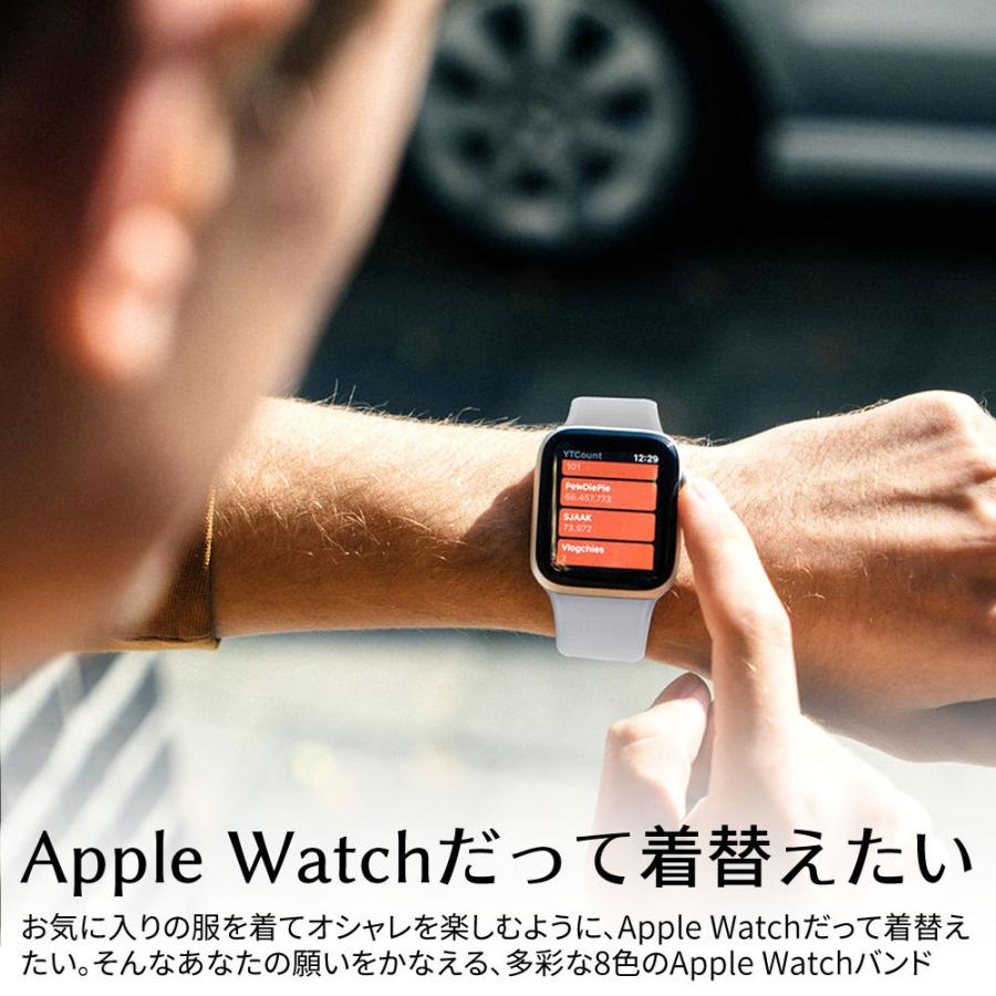 一体型 Apple Watch スポーツバンド アップルウォッチ シリコン スポーツ バンド applewatch series 1 2 3 4 5 6 SE :applewatchband-sololoop:ddice - 通販 - Yahoo!ショッピング 一体型 Apple Watch スポーツバンド アップルウォッチ シリコン スポーツ バンド applewatch series 1 2 3 4 5 6 SE :applewatchband-sololoop:ddice - 通販 - Yahoo!ショッピング