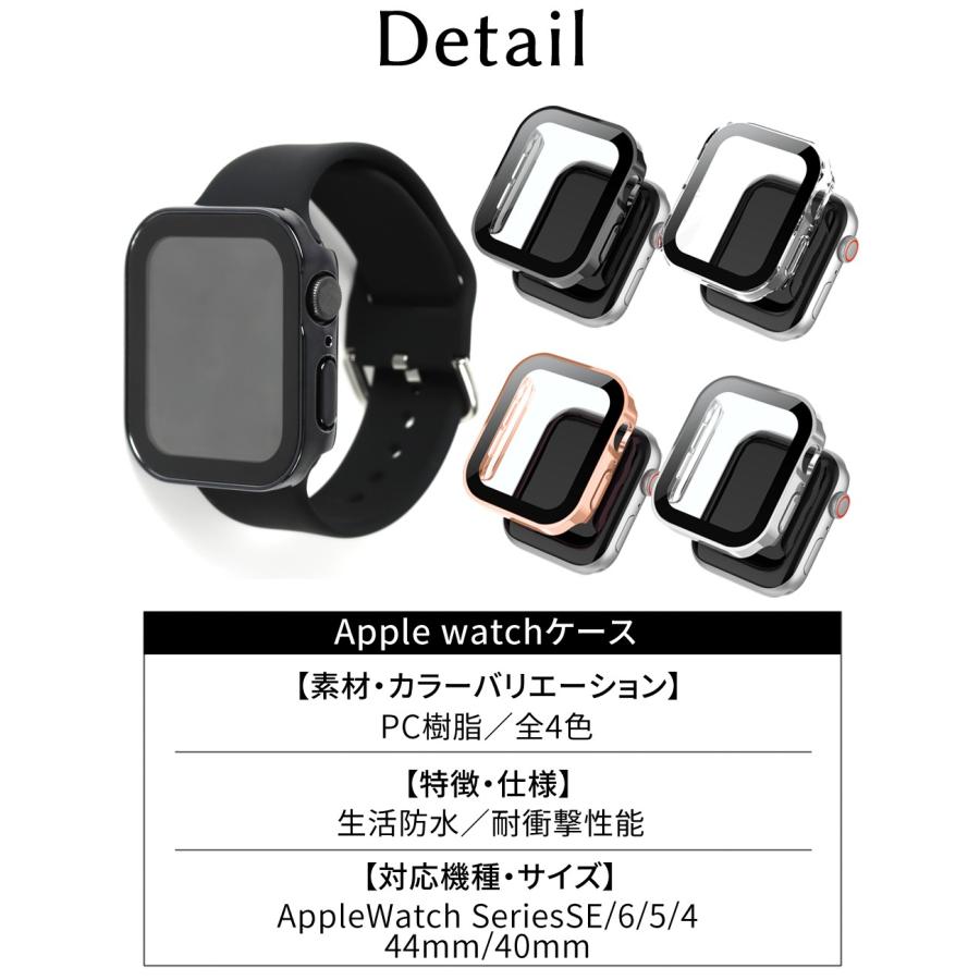 アップルウォッチ 防水ケース スクエア Apple Watch Series 8 7 アップルウォッチ 防水ケース スクエア Apple Watch Series 8 7