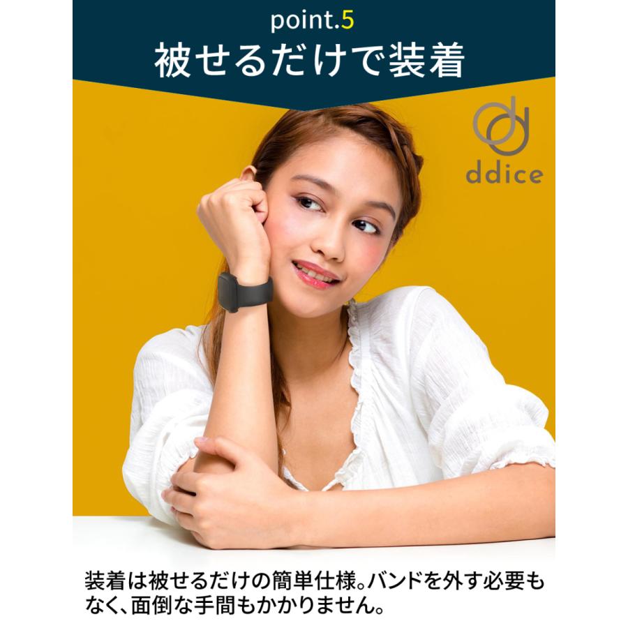 アップルウォッチ用 防水ケース Apple Watch Series6 Series5 Series4 SE 40mm 44mm カバー 全面保護 衝撃 ddice ディダイス｜confianceshop｜08