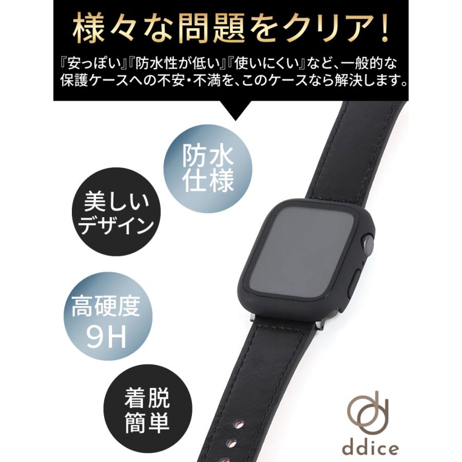 アップルウォッチ用 防水ケース Apple Watch Series6 Series5 Series4
