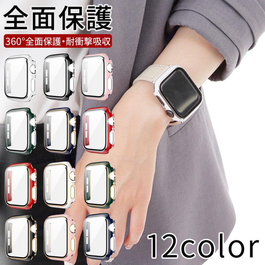 アップルウォッチ カバー ケース 高級 series SE 6 44mm 40mm アップルウォッチ カバー ケース 高級 series SE 6 44mm 40mm