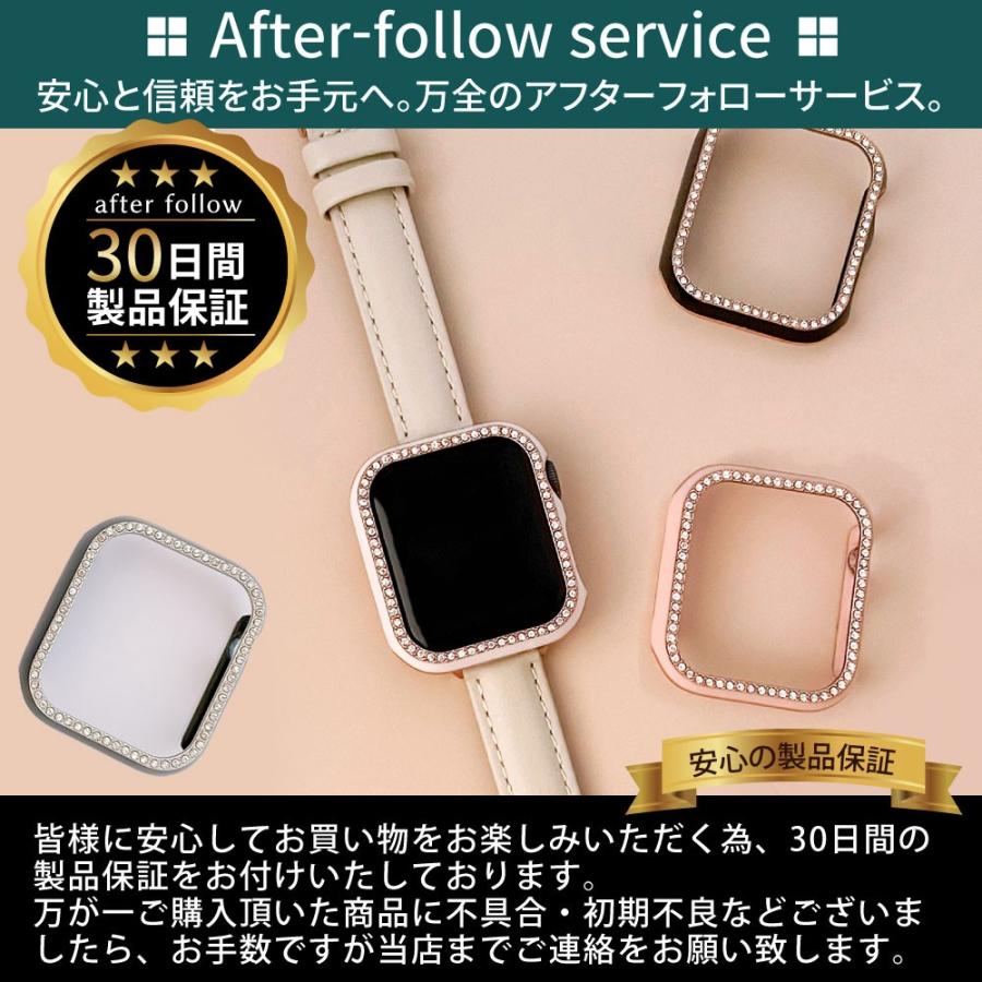 Apple Watch Series 8 7 6 SE フレーム のみ アップル ウォッチ ケース レディース キラキラ カバー 45mm 41mm 40mm 44mm 42mm 38mm 耐衝撃 保護｜confianceshop｜09