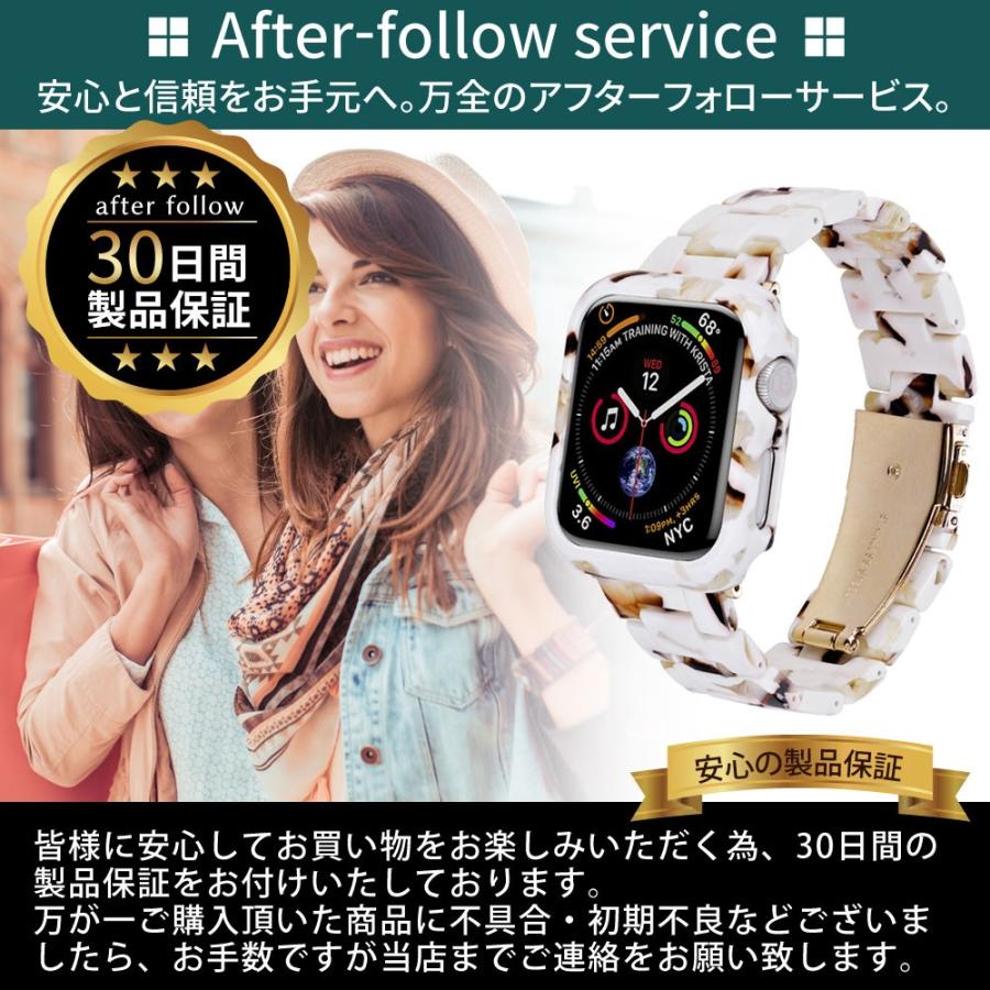 Apple Watch 8 7 6 ケース SE 5 4 保護  フレーム のみ アップルウォッチ カバー 保護 フレーム ケース シリーズ 薄い クリア 耐衝撃 おしゃれ｜confianceshop｜05