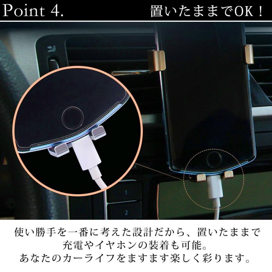 スマホホルダー 車載ホルダー 自動開閉式 カーホルダー スタンド 携帯 車 スマートフォン スマホスタンド　多機種対応 iPhone Xperia｜confianceshop｜06