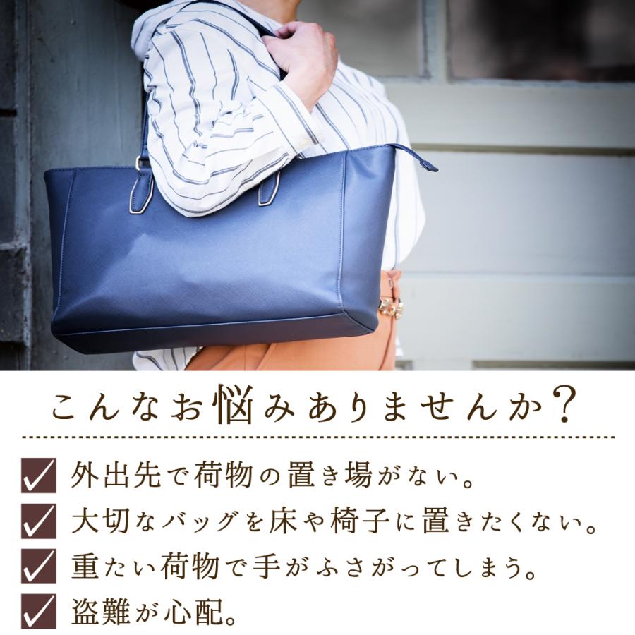 バッグフック バッグハンガー デスク 便利 グッズ おしゃれ 自転車