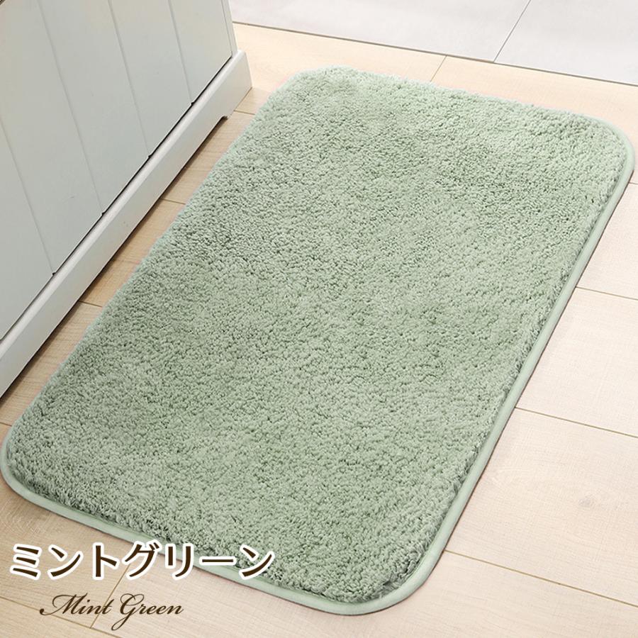 バスマット 足ふき マット 吸水 速乾 40*60cm マイクロファイバー