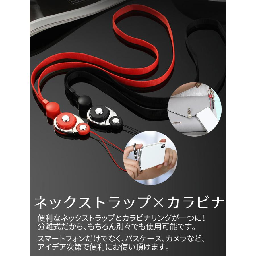 ネックストラップ カラビナ Hand Linker neck strap carabiner リング