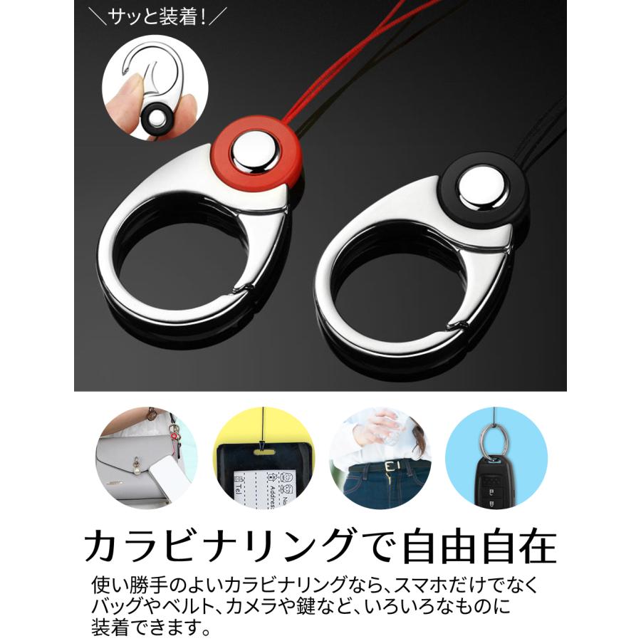 ネックストラップ カラビナ Hand Linker neck strap carabiner リング