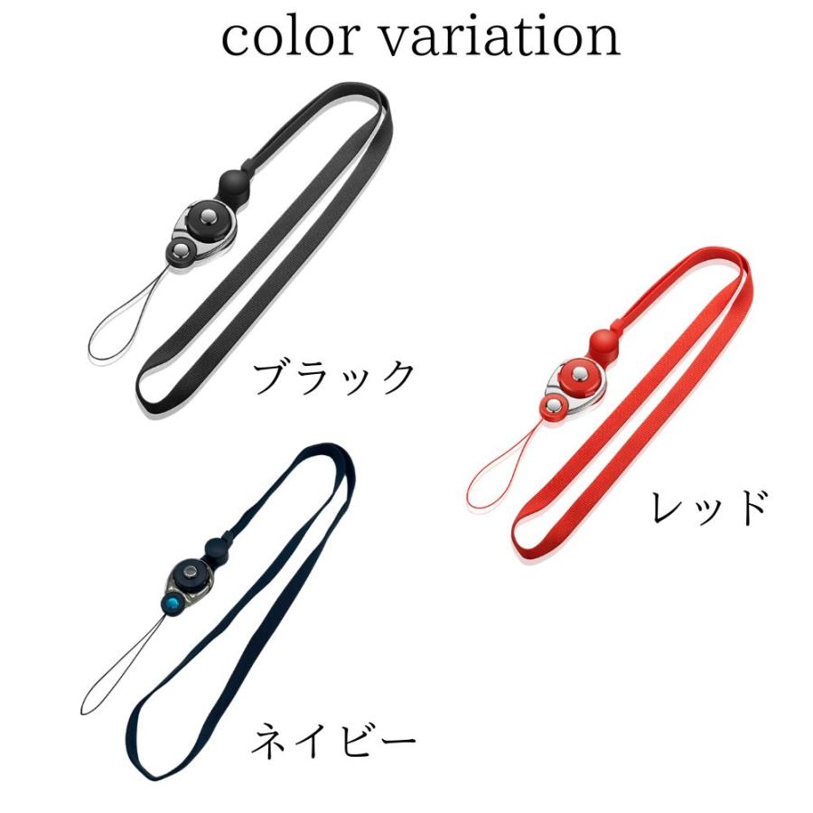 B:TOGETHER 乱痴気　ナイロン製グレー系ストラップ カラビナ付き B:TOGETHER 乱痴気 ナイロン製グレー系ストラップ カラビナ付き