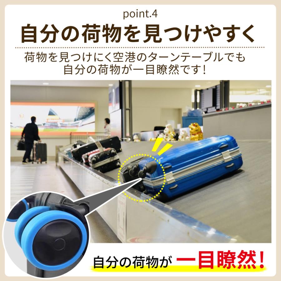 クーポン利用で480円！ 8個セット キャスター カバー 静音 ストッパー