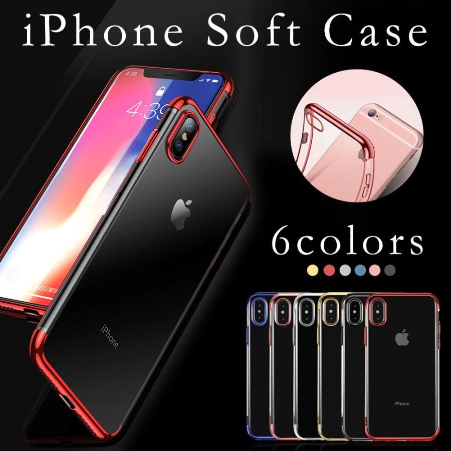 iPhone 13 ケース iPhone 12 SE3 SE2 8 X XS 7 6s クリアケース ソフトケース ワイヤレス充電可能｜confianceshop