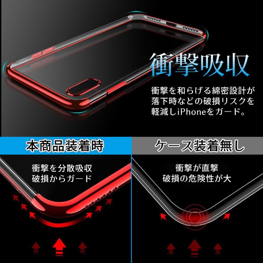 iPhone 13 ケース iPhone 12 SE3 SE2 8 X XS 7 6s クリアケース ソフトケース ワイヤレス充電可能 :clearcase3:ddice - 通販 - Yahoo!ショッピング iPhone 13 ケース iPhone 12 SE3 SE2 8 X XS 7 6s クリアケース ソフトケース ワイヤレス充電可能 :clearcase3:ddice - 通販 - Yahoo!ショッピング