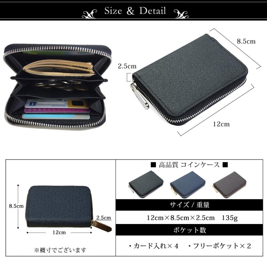 GANZO ラウンドファスナー小銭入れ レザー コインケース ネイビー 財布 GH5-C(ジーエイチ5シー) ラウンドファスナー小銭入れ｜最高級の