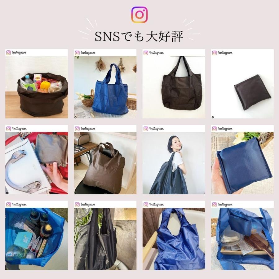 クーポン利用で680円！ エコバッグ エコバック サブ バッグ バック コンビニ 弁当 大容量 伸縮 肩掛け かばん 買い物 袋 しぼり 軽量 コンパクト 洗える 小さい |  | 06