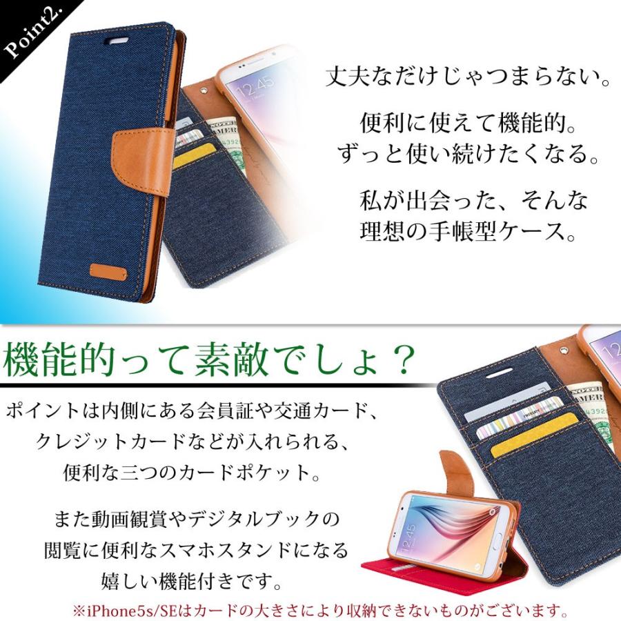 当店限定販売 Iphonese2 7 8 ケース スマホケース 布生地タイプ 手帳型 Iphone手帳型ケース カード収納可 ストラップホール付 多機種対応 Iphonese Iphone6s Iphone5s Iphone5 Discoversvg Com
