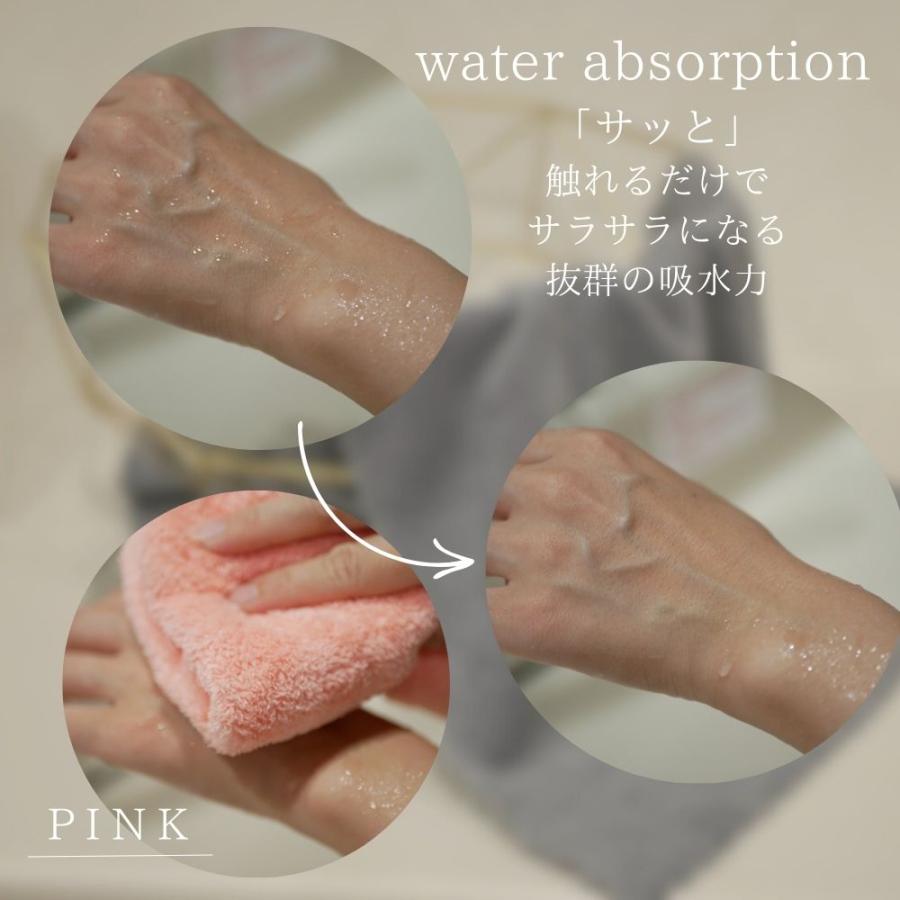 タオル 同色3枚セット ハンドタオル フェイスタオル ドライタオル