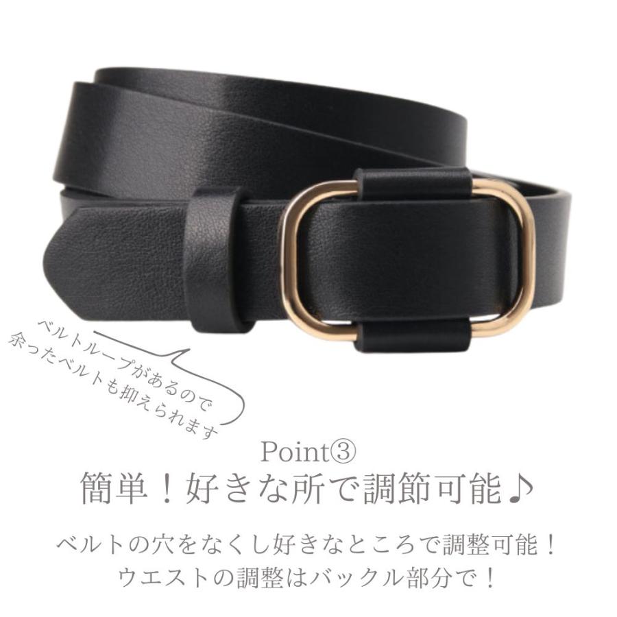 新品未使用 ラウンジドレス レザー ベルト ブラック ゴールドバックル スクエア ベルト レディース メンズ 細 スクエア バックル 牛革 レザー リアル