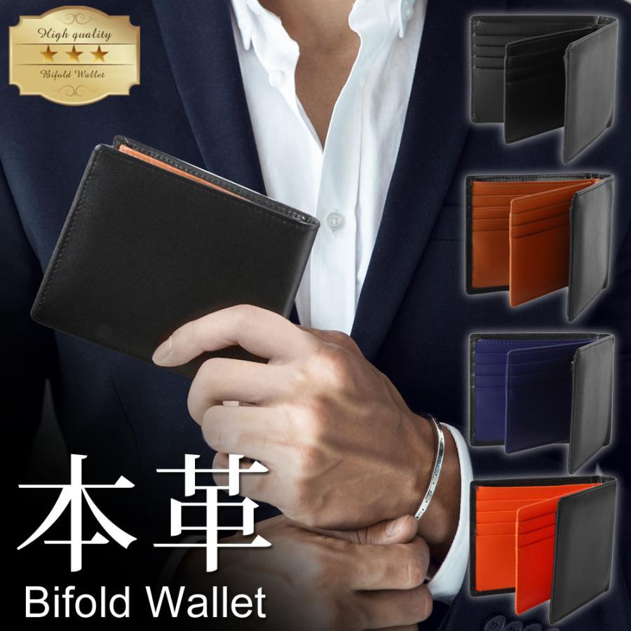 財布 メンズ 二つ折り 二つ折 小銭入れ レザーウォレット 大容量 ポケット box型小銭入れ ボックス型小銭入れ レザー コインケース サイフ 革  : ddice - 通販 - Yahoo!ショッピング