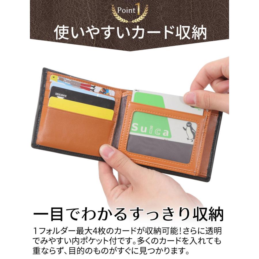 財布 メンズ 二つ折り 本革 カード 18枚収納 コンパクト Hutatuori Wallet Ddice 通販 Yahoo ショッピング
