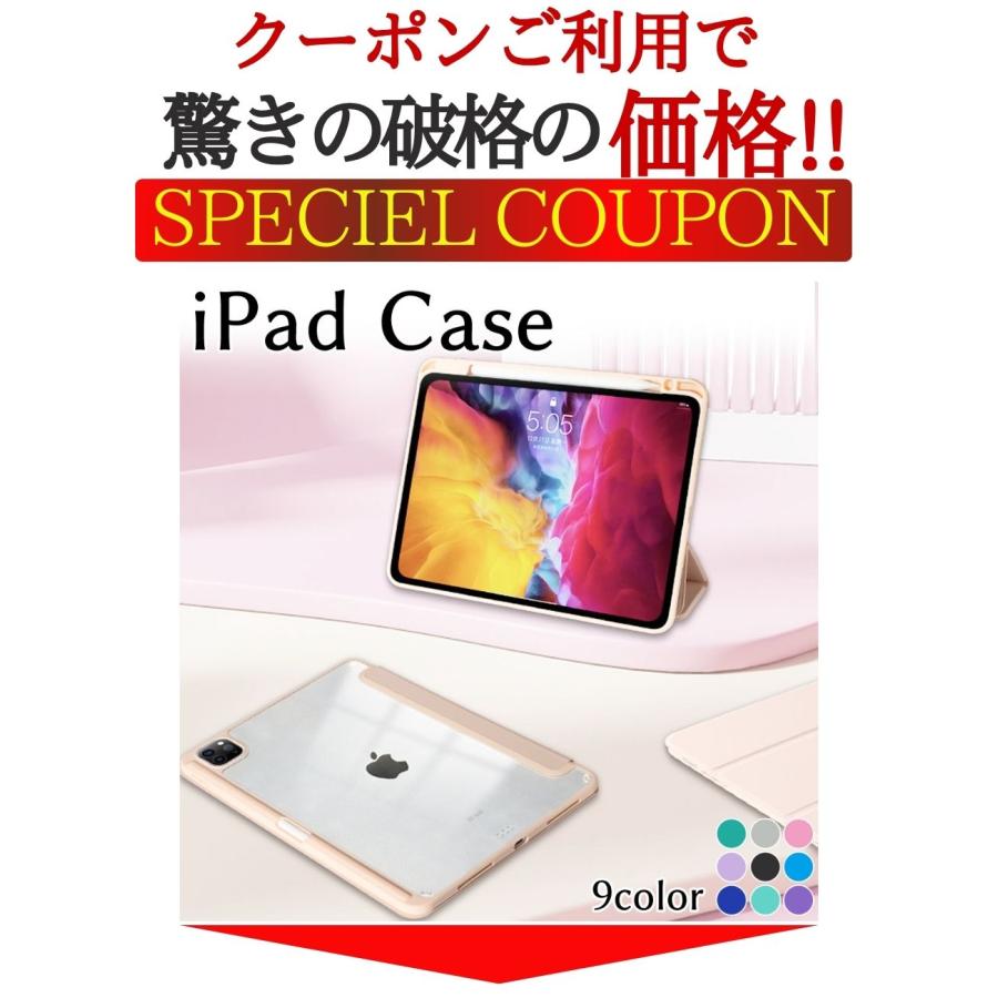 Apple iPad (第9世代) スペースグレー　ケース、ペン付き大幅値引き可 Amazon.co.jp: 【整備済み品】 Apple iPad (第9世代) Wi-Fi