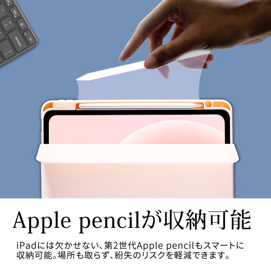 Apple iPad (第9世代) スペースグレー　ケース、ペン付き大幅値引き可 Amazon.co.jp: タッチペン付き iPad ケース 第9世代 ペン収納 縦