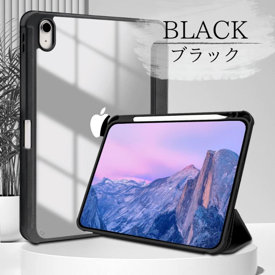 ‼️即購入OK‼️ iPad 10.2ケース ペン収納 スタンド オートスリープ Amazon.co.jp: iPad 10.2インチ 第7/8/9世代 グレー iPad ケース