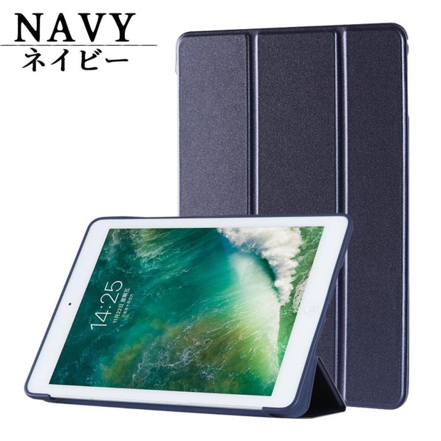 iPad ケース 手帳型 シンプル iPad Pro M4 Air M2  11 inch 10.2 inch 第10世代 第9世代 第8世代 ブック型 カバー Air 10.9 mini6 9.7インチ mini アイパッド |  | 16