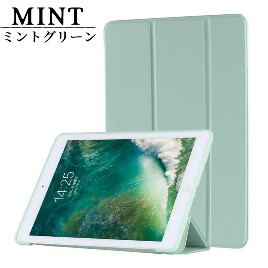 iPad ケース 手帳型 シンプル iPad Pro 10.2inch 2020 10.2 第9世代 第8世代  2018 ブック型 カバー 2020 Air 10.9 mini5 9.7インチ 2017 mini 2019 アイパッド｜confianceshop｜16