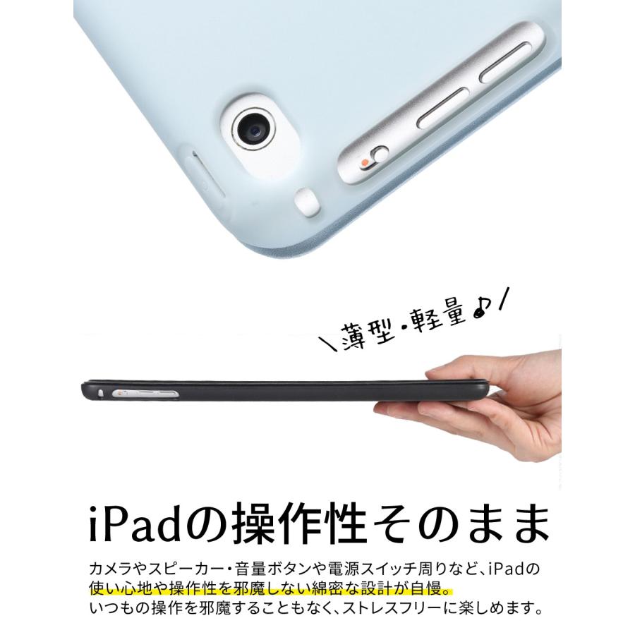 iPad ケース 手帳型 シンプル iPad Pro M4 Air M2  11 inch 10.2 inch 第10世代 第9世代 第8世代 ブック型 カバー Air 10.9 mini6 9.7インチ mini アイパッド |  | 06