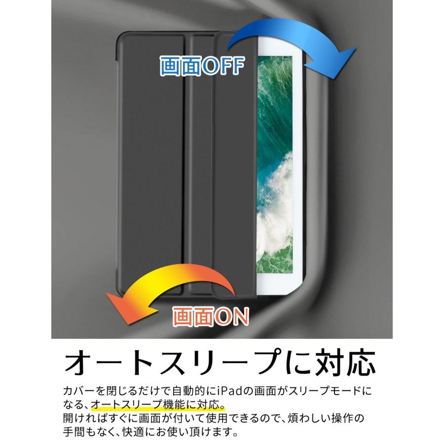 iPad ケース 手帳型 シンプル iPad Pro M4 Air M2  11 inch 10.2 inch 第10世代 第9世代 第8世代 ブック型 カバー Air 10.9 mini6 9.7インチ mini アイパッド |  | 10