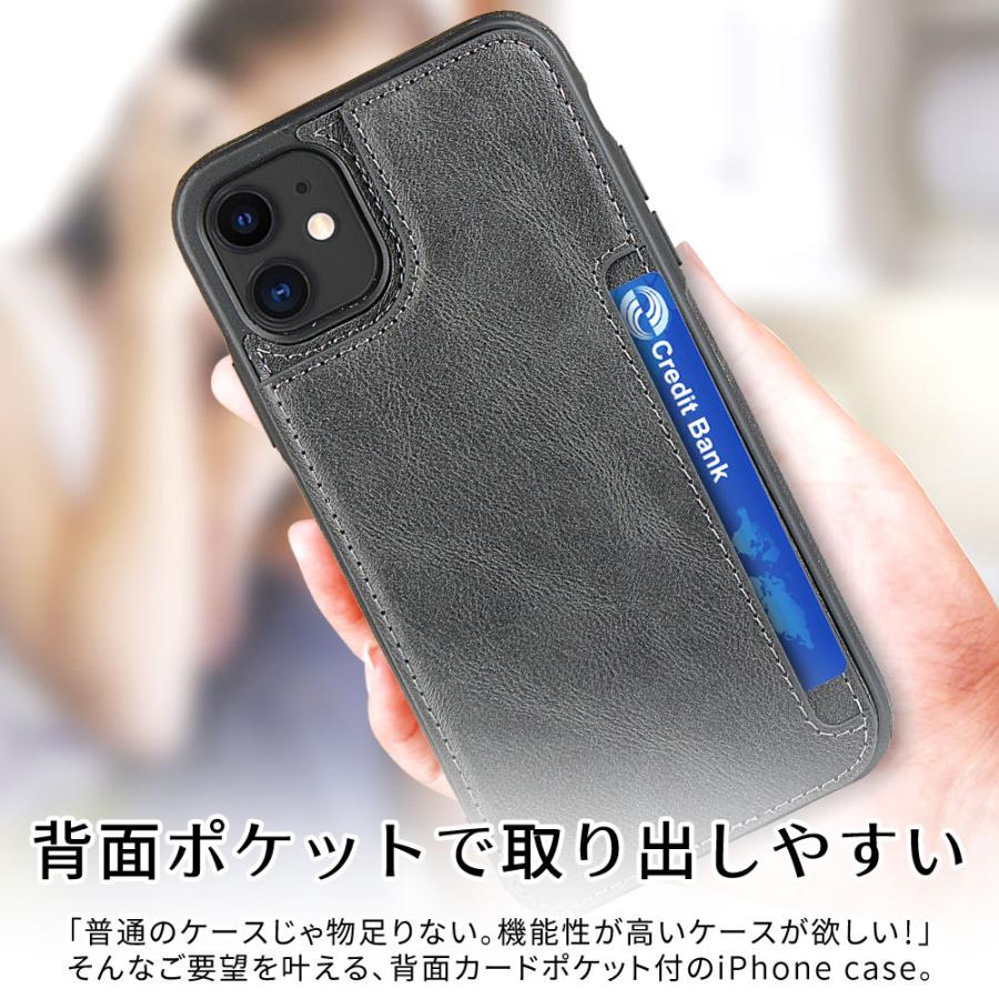 アウトレット Iphone Se3 ケース 背面手帳 Iphone 12pro 12mini 12 11 Se2 8 7 6 おしゃれ 背面収納 カード 手帳型 かわいい Babylonrooftop Com Au