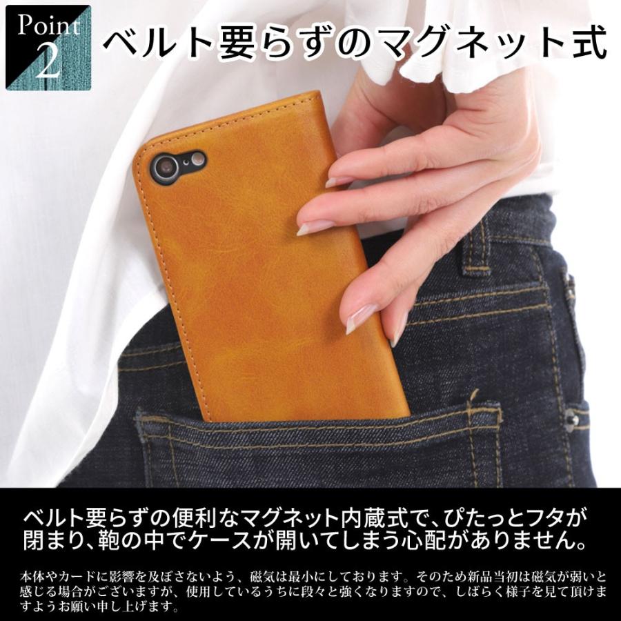 iPhone 13 ケース 手帳型 iPhone SE3 12 12pro 11 SE2 X 8 7 6 5 SE ケース  マグネット アイフォン シンプル おしゃれ 女性 |  | 03