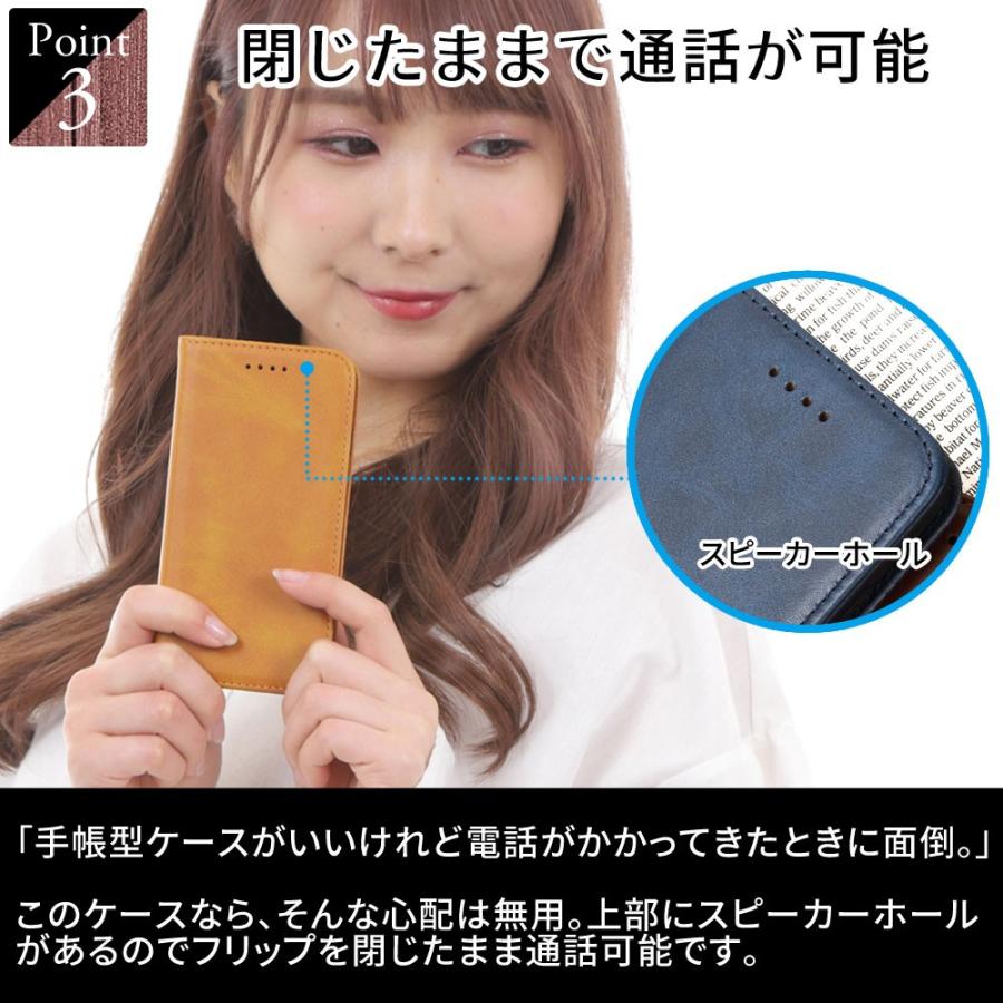 iPhone 13 ケース 手帳型 iPhone SE3 12 12pro 11 SE2 X 8 7 6 5 SE ケース  マグネット アイフォン シンプル おしゃれ 女性 |  | 04