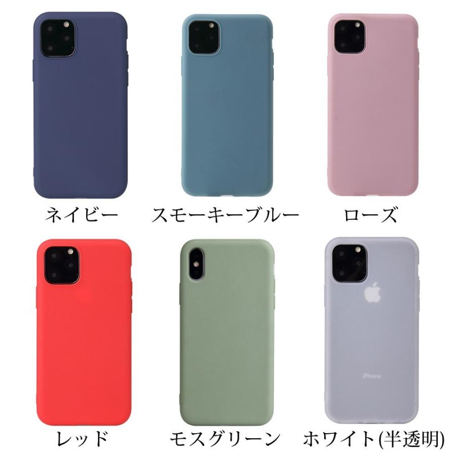 Apple iPhone SE3 ケース付き アイフォン iPhone 7/8/SE2/SE3カバー 7 Plus/8 Plusケース XR